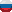 ru